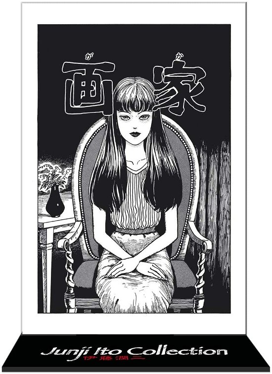 Tablou - Junji Ito