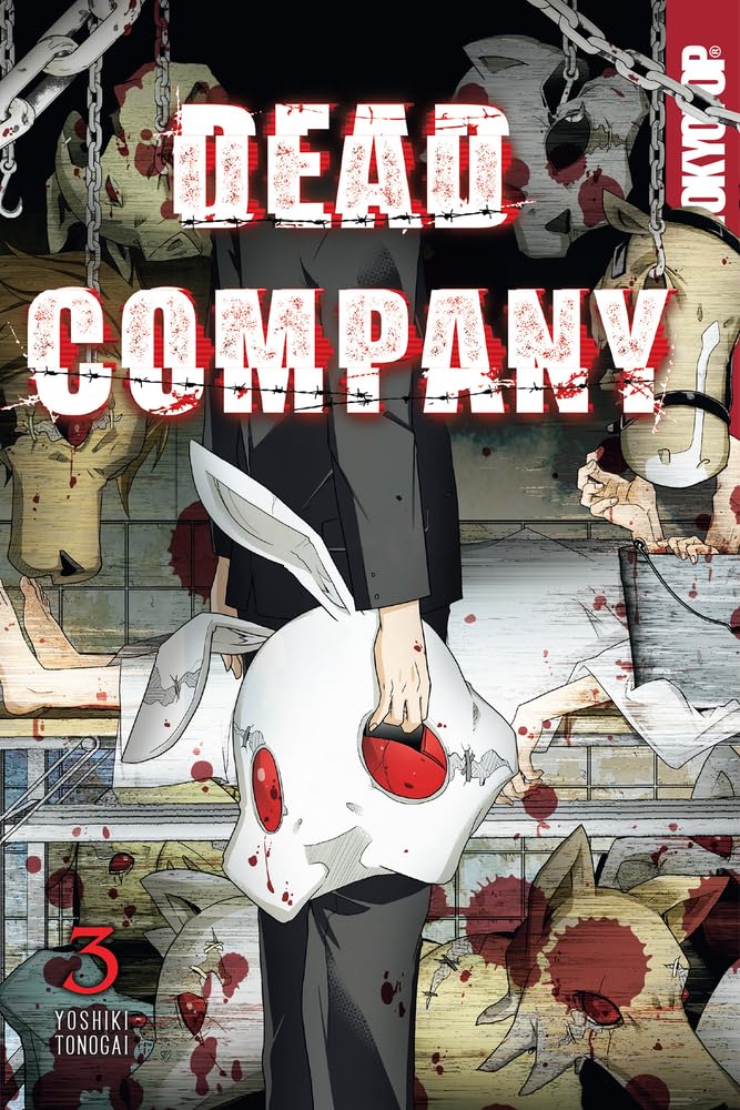 Dead Company - Volume 3 | Yoshiki Tonogai