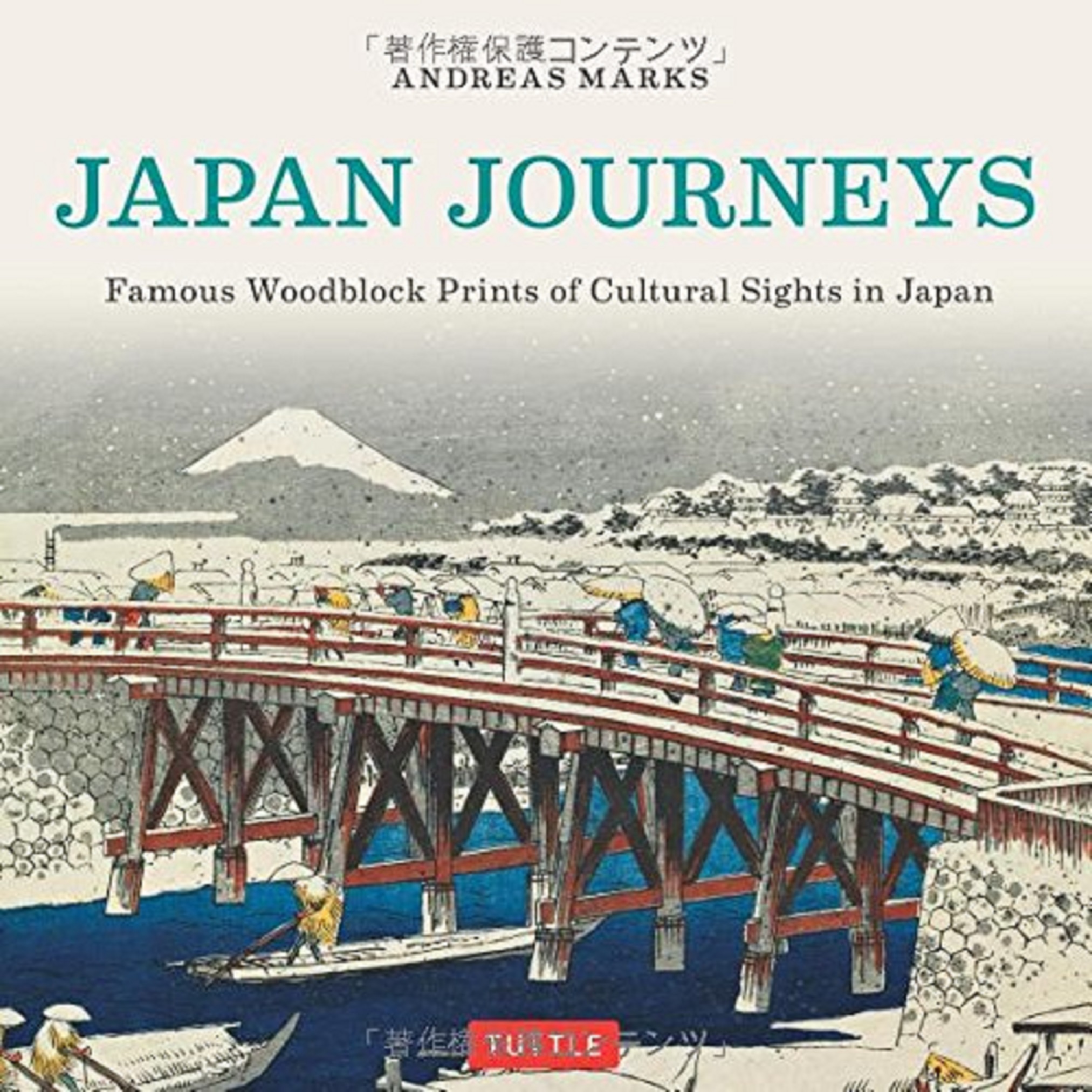 Japan Journeys | Andreas Marks