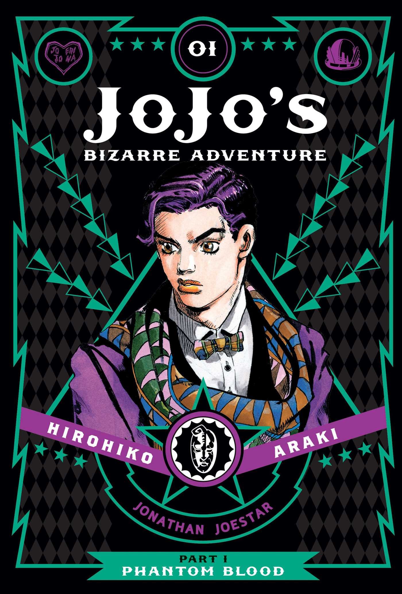 JoJo\'s Bizarre Adventure: Part 1 - Phantom Blood - Volume 1 | Hirohiko Araki