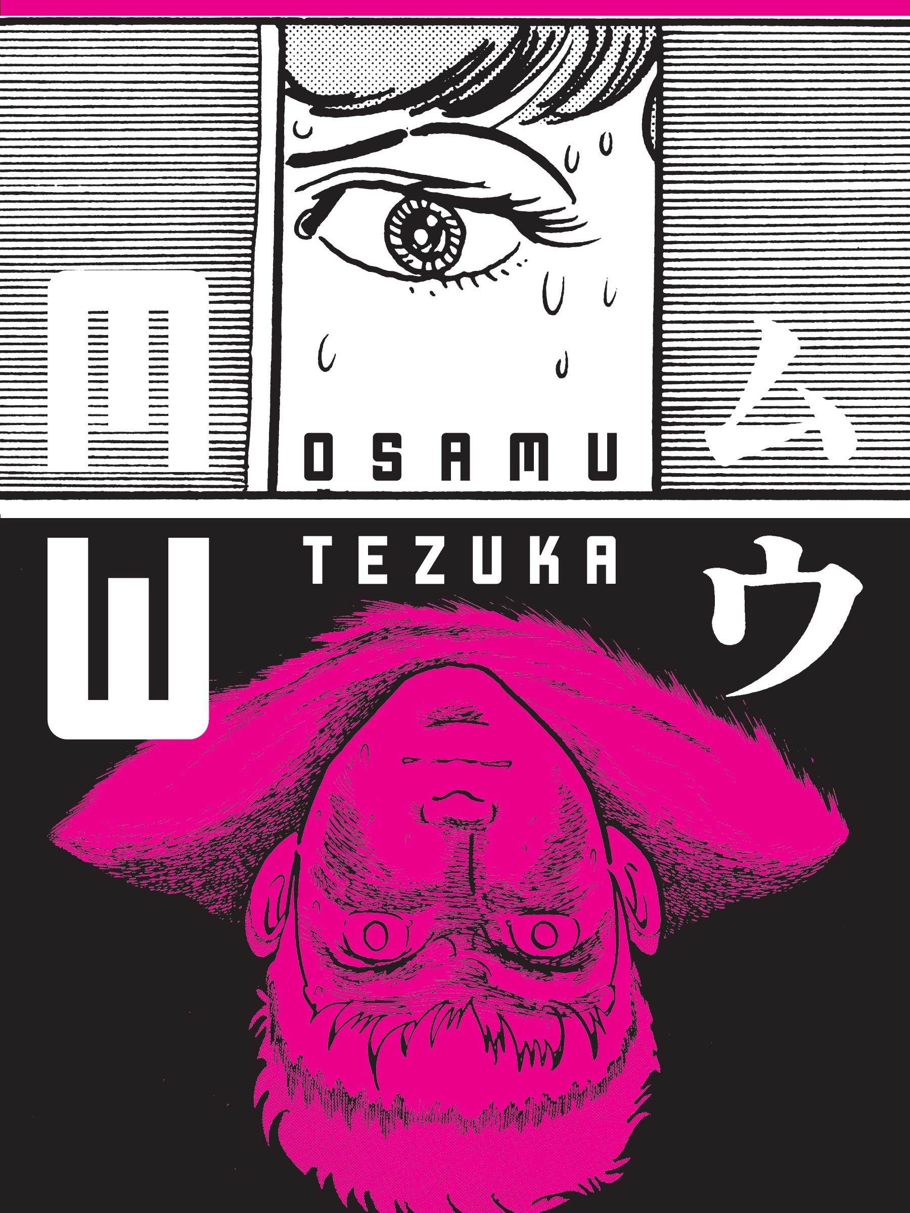 MW | Osamu Tezuka