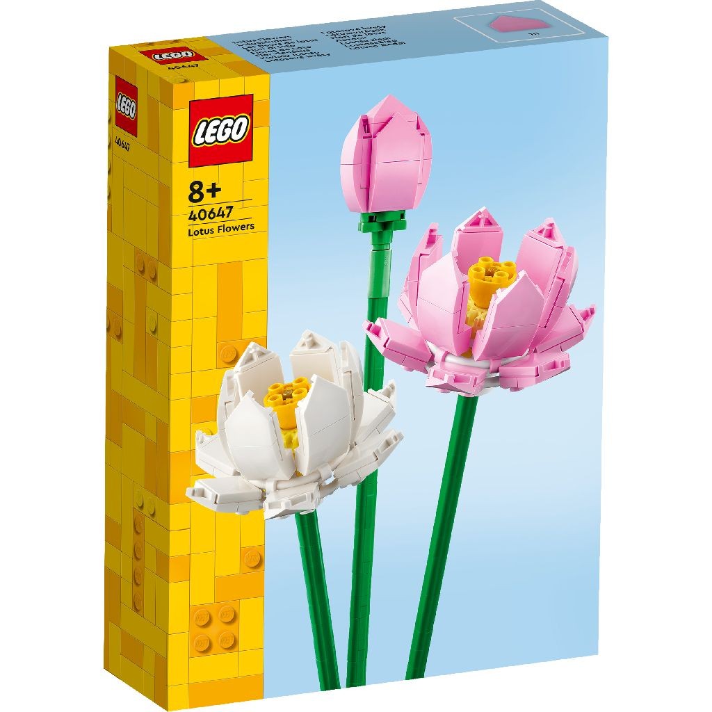 LEGO Creator - Lotus (40647) | LEGO - 6 | YEO