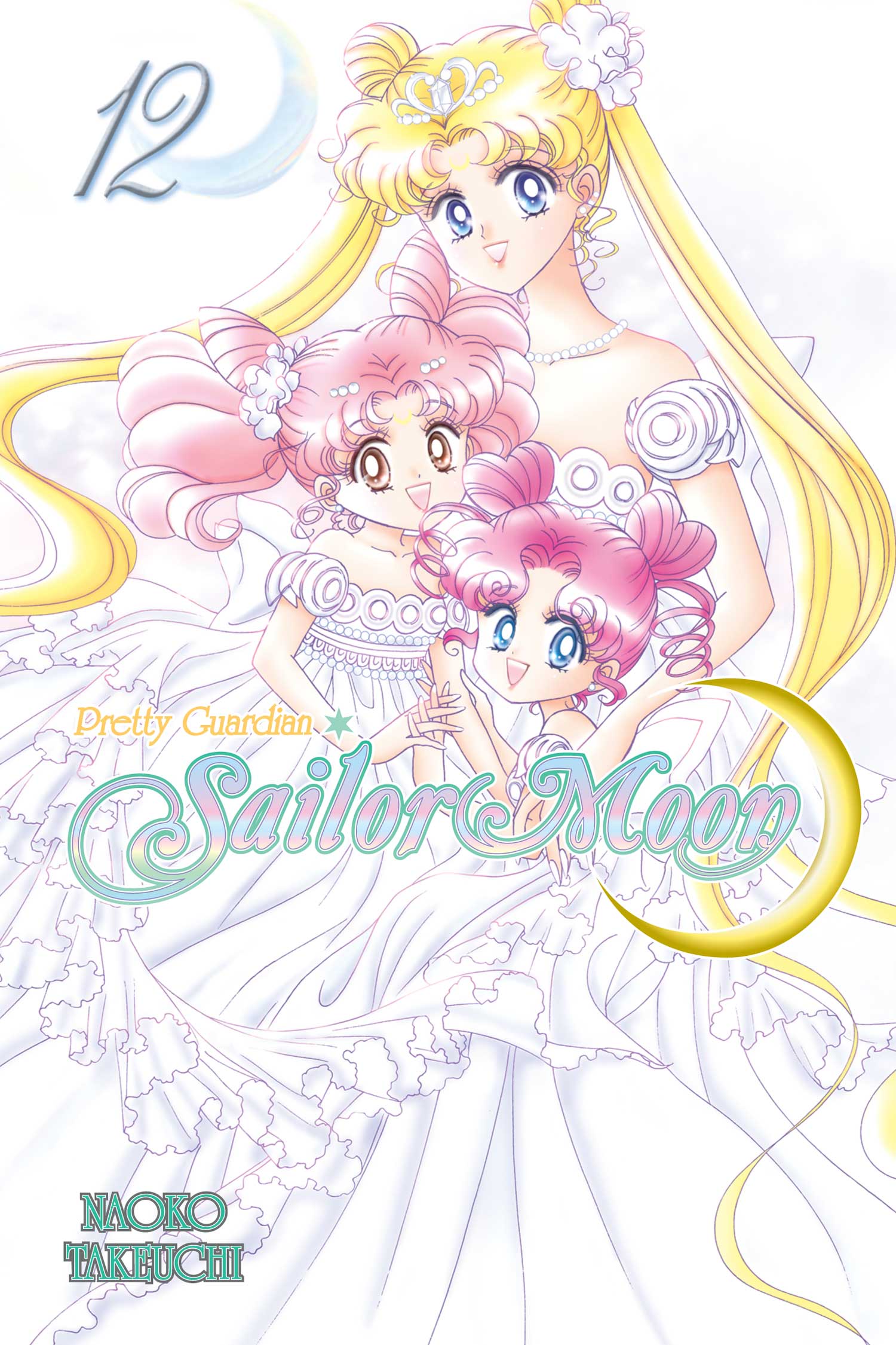 Pretty Guardian Sailor Moon - Volume 12 | Naoko Takeuchi