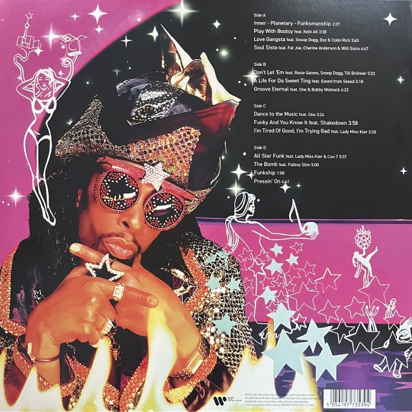 Play With Bootsy (Vinyl, 45 RPM) | Bootsy Collins