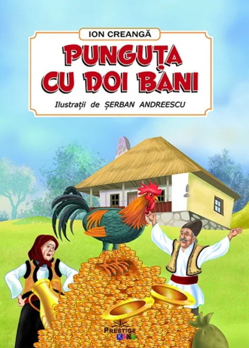 Punguta cu doi bani | Ion Creanga