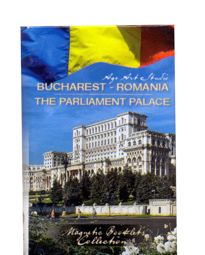 Carticica magnetica - The Parliament Palace |