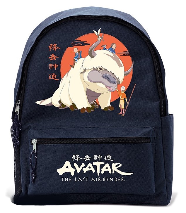 Ghiozdan - Avatar The Last Airbender - Appa - Blue | AbyStyle - 6 | YEO