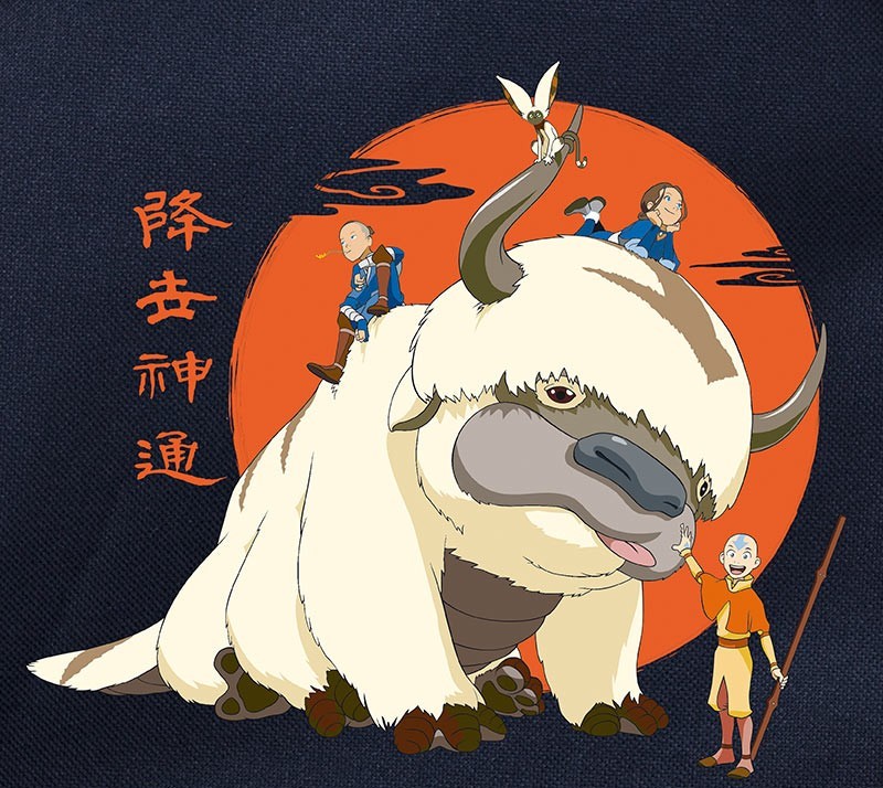 Ghiozdan - Avatar The Last Airbender - Appa - Blue | AbyStyle - 1 | YEO