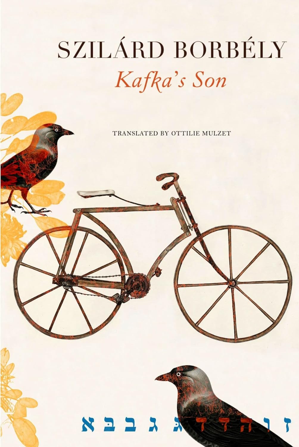 Kafka\'s Son | Szilard Borbely