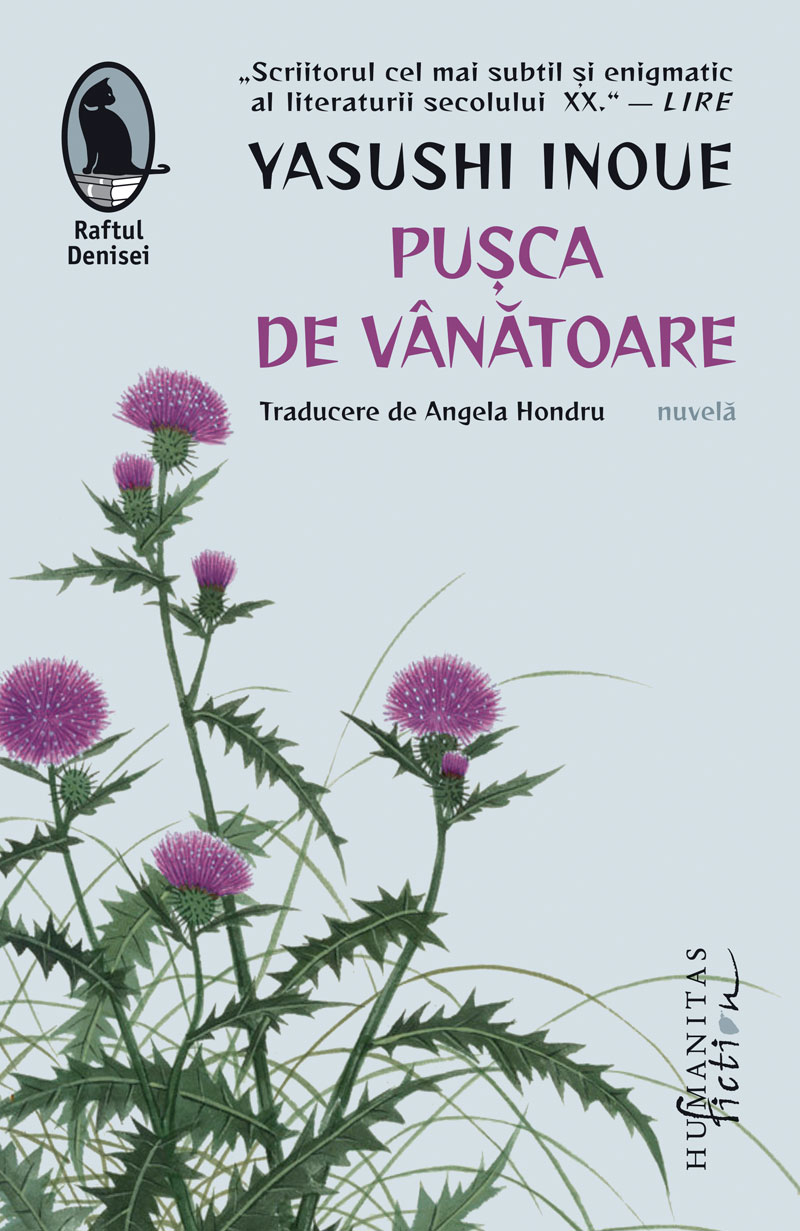 Pusca de vanatoare