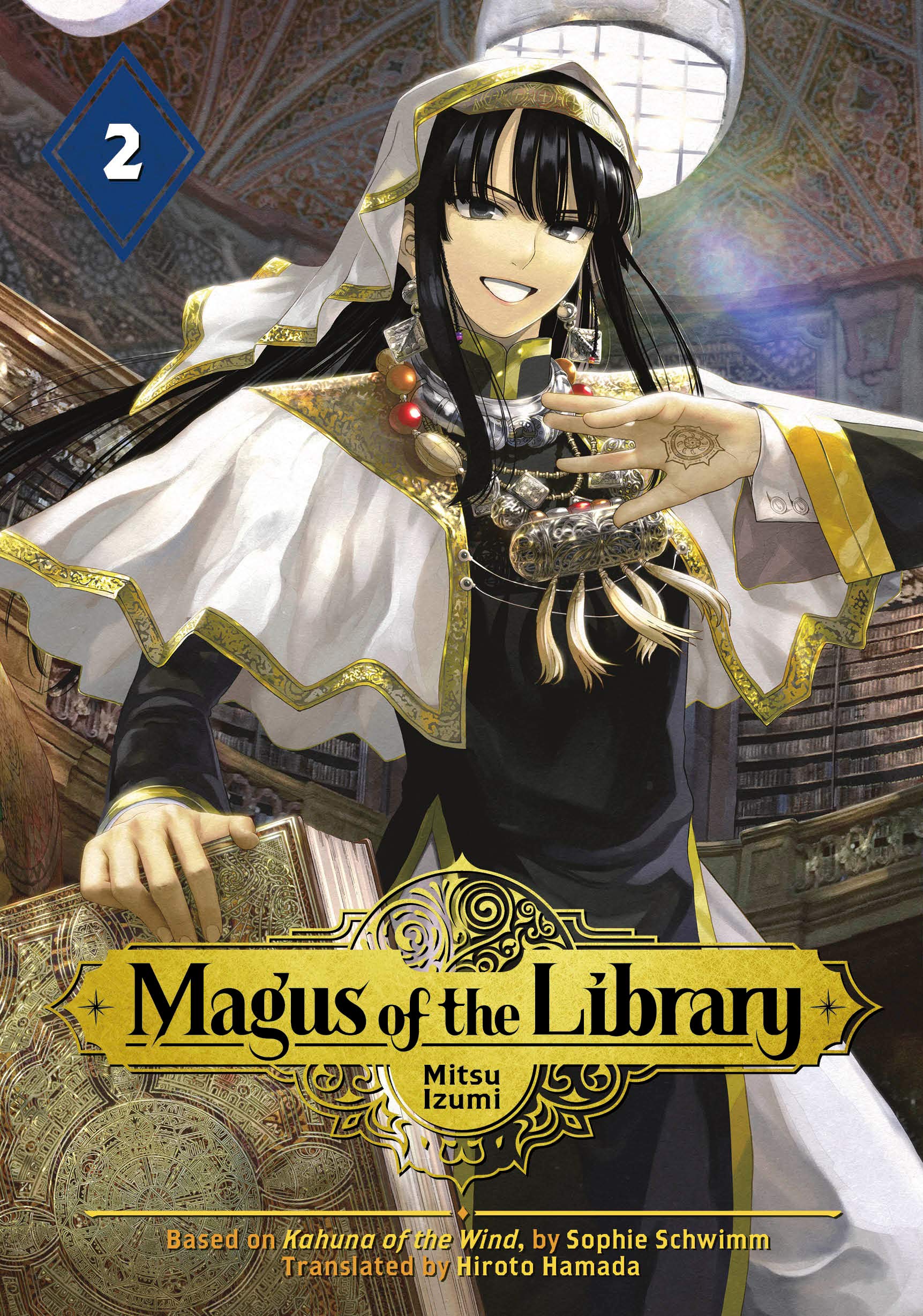 Magus of the Library - Volume 2 | Mitsu Izumi