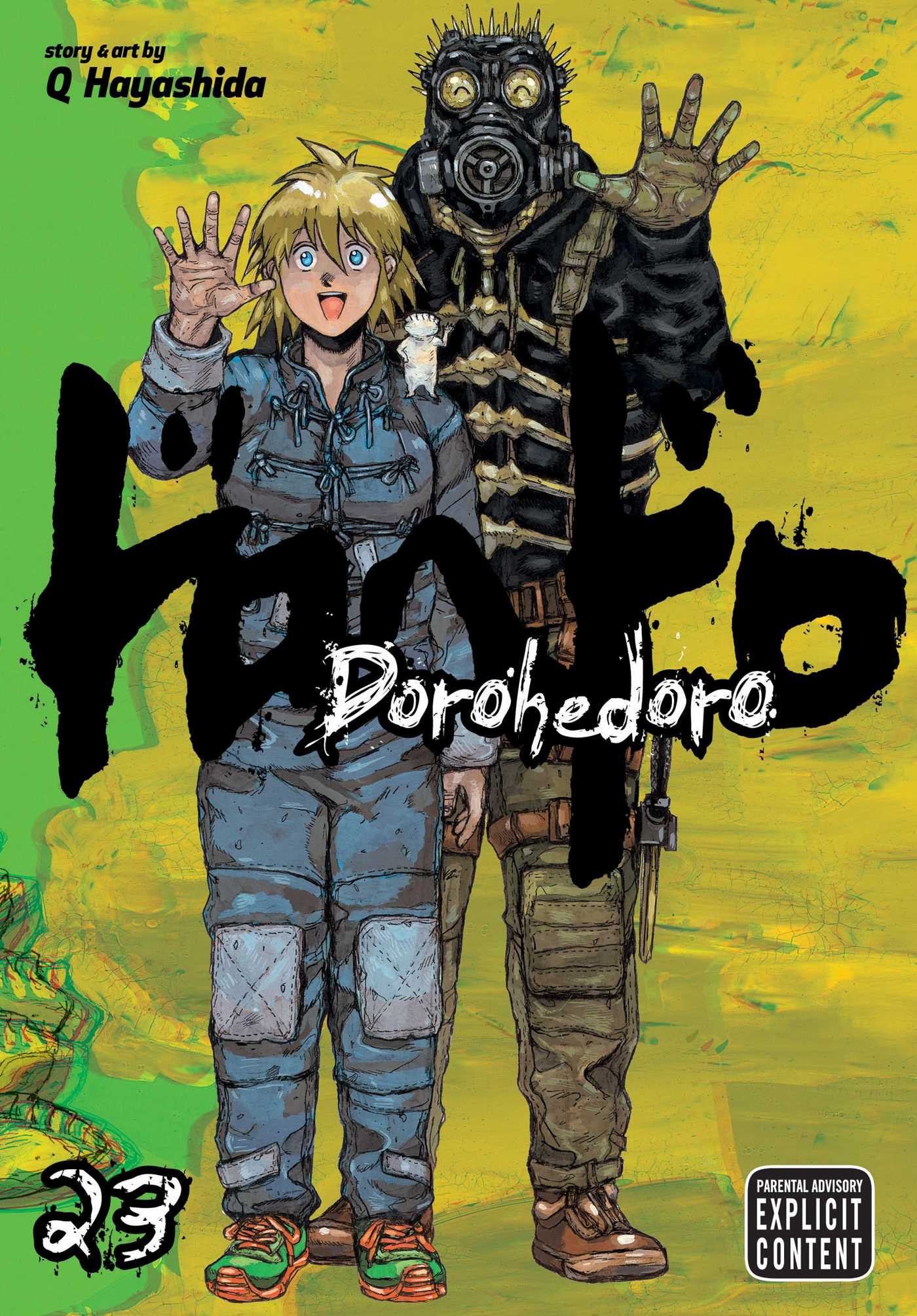 Dorohedoro - Volume 23 | Q Hayashida