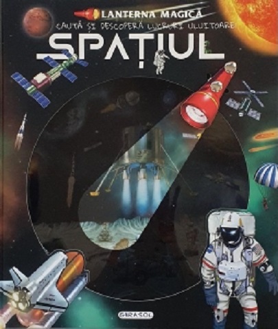 Spatiul |