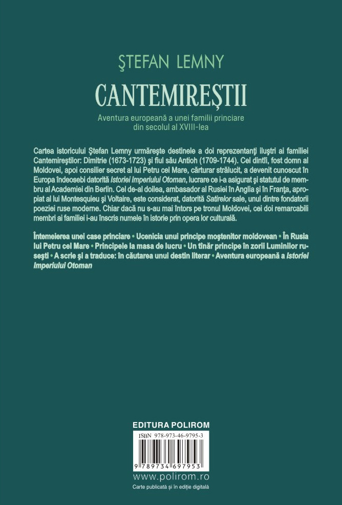 Cantemirestii | Stefan Lemny