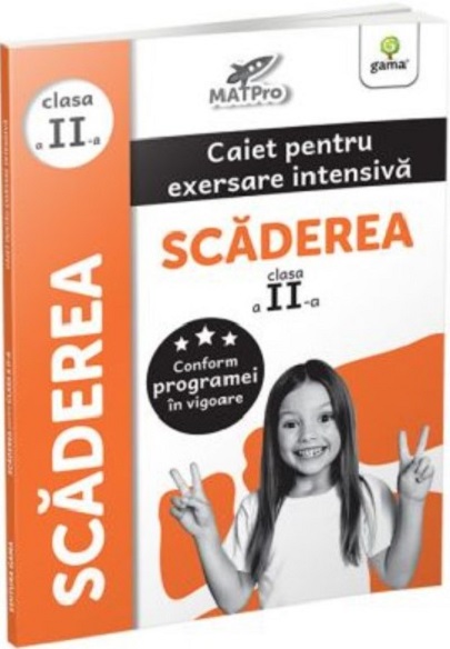 Scaderea. Clasa a II-a |