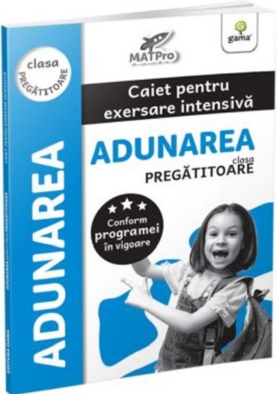 Adunarea. Clasa pregatitoare |