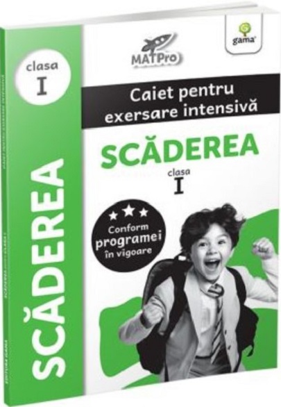 Scaderea. Clasa I |