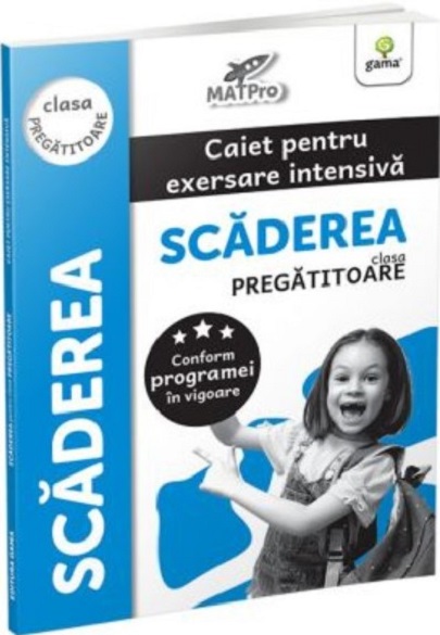 Scaderea. Clasa pregatitoare |