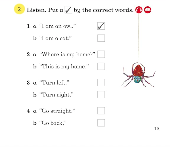 Where Is My Home? | Eric Carle - 3 | YEO