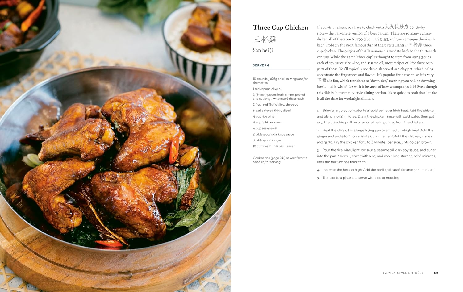 Tiffy Cooks | Tiffany Chen - 5 | YEO