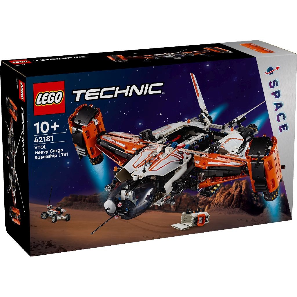 LEGO Technic - Naveta spatiala LT81 cu decolare si aterizare (42181) | LEGO - 2 | YEO