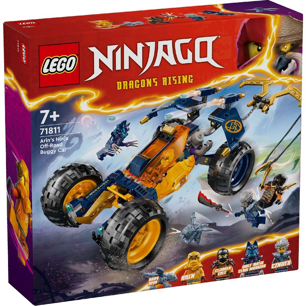 LEGO Ninjago - Vehiculul de teren ninja a lui Arin (71811) | LEGO - 5 | YEO