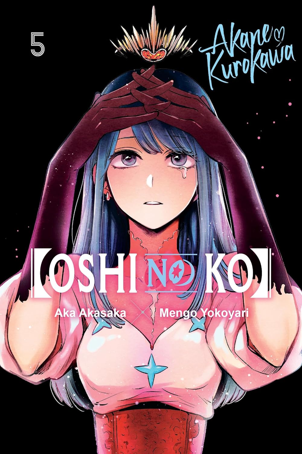 Oshi No Ko - Volume 5 | Aka Akasaka