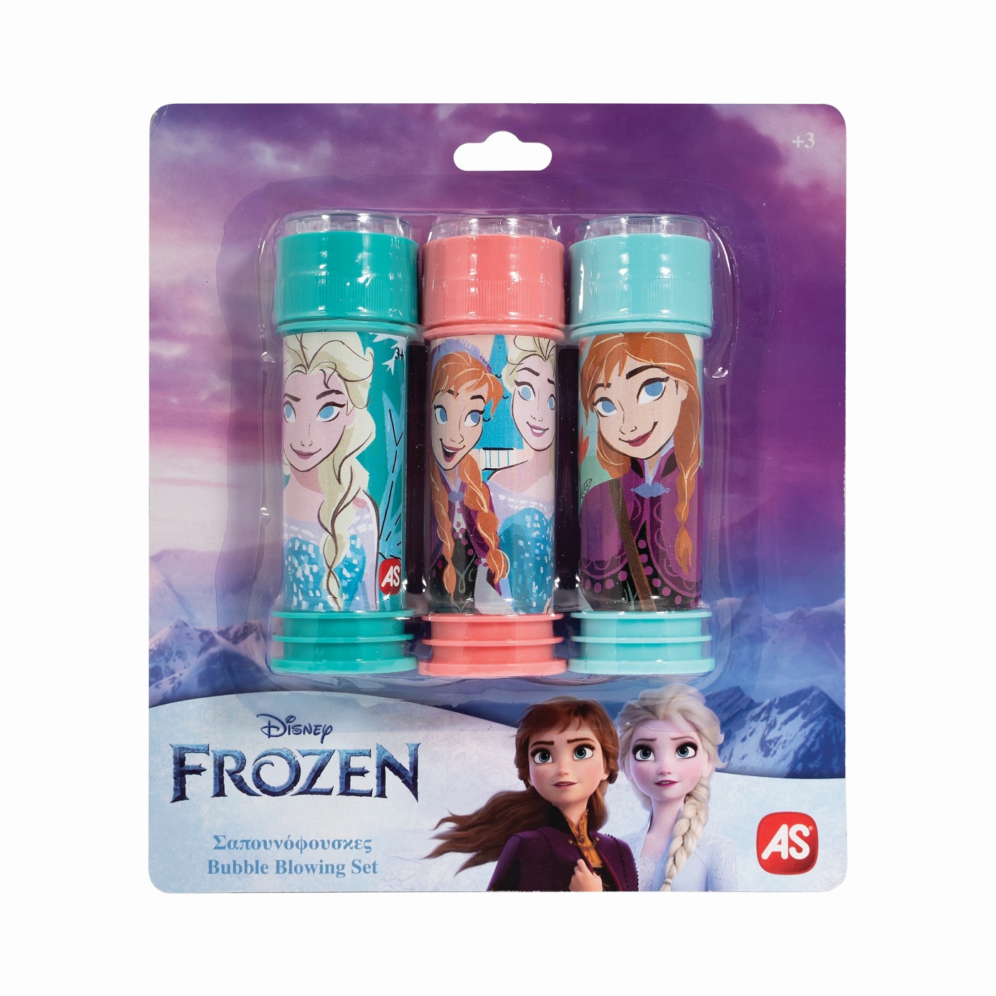 Set pentru baloane de sapun - Disney Frozen | As - 3 | YEO