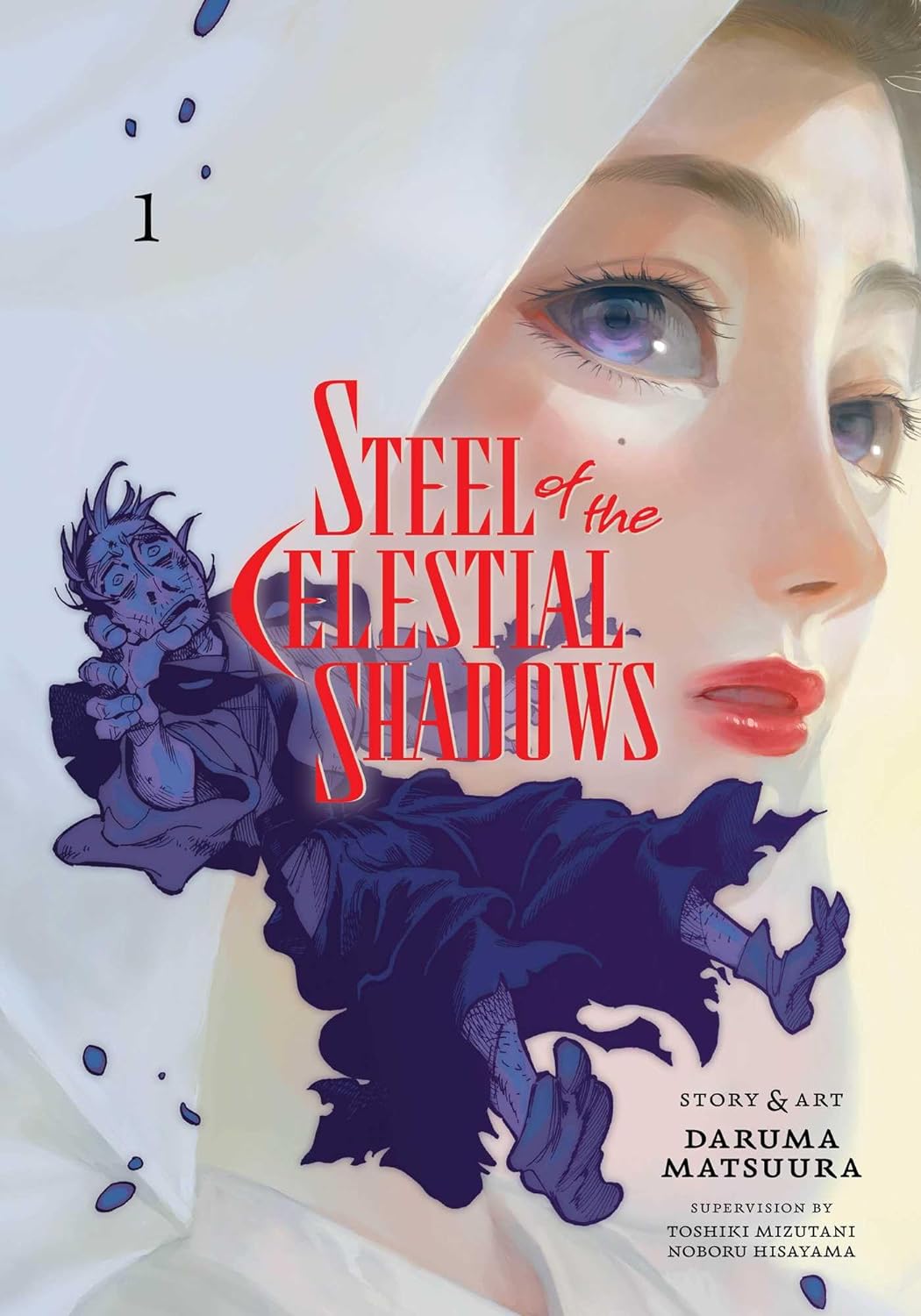 Steel of the Celestial Shadows - Volume 1 | Daruma Matsuura