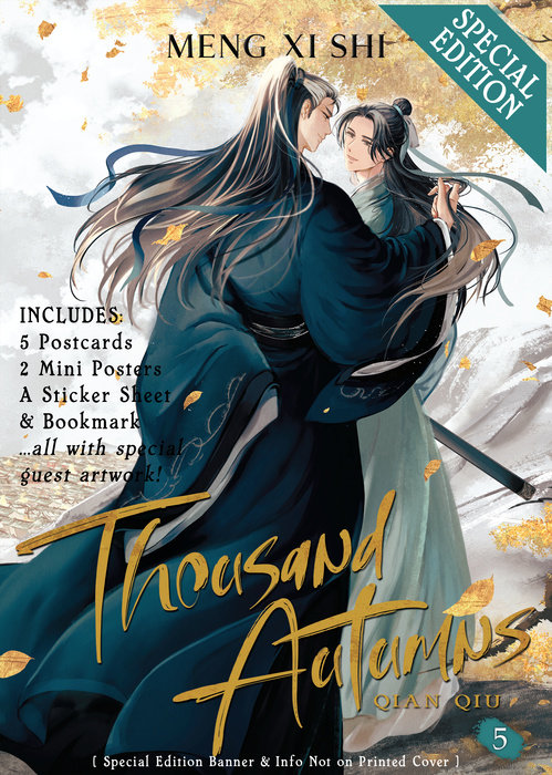 Thousand Autumns: Qian Qiu (Novel) - Volume 5 (Special Edition - Cover Not Final) | Meng XI Shi