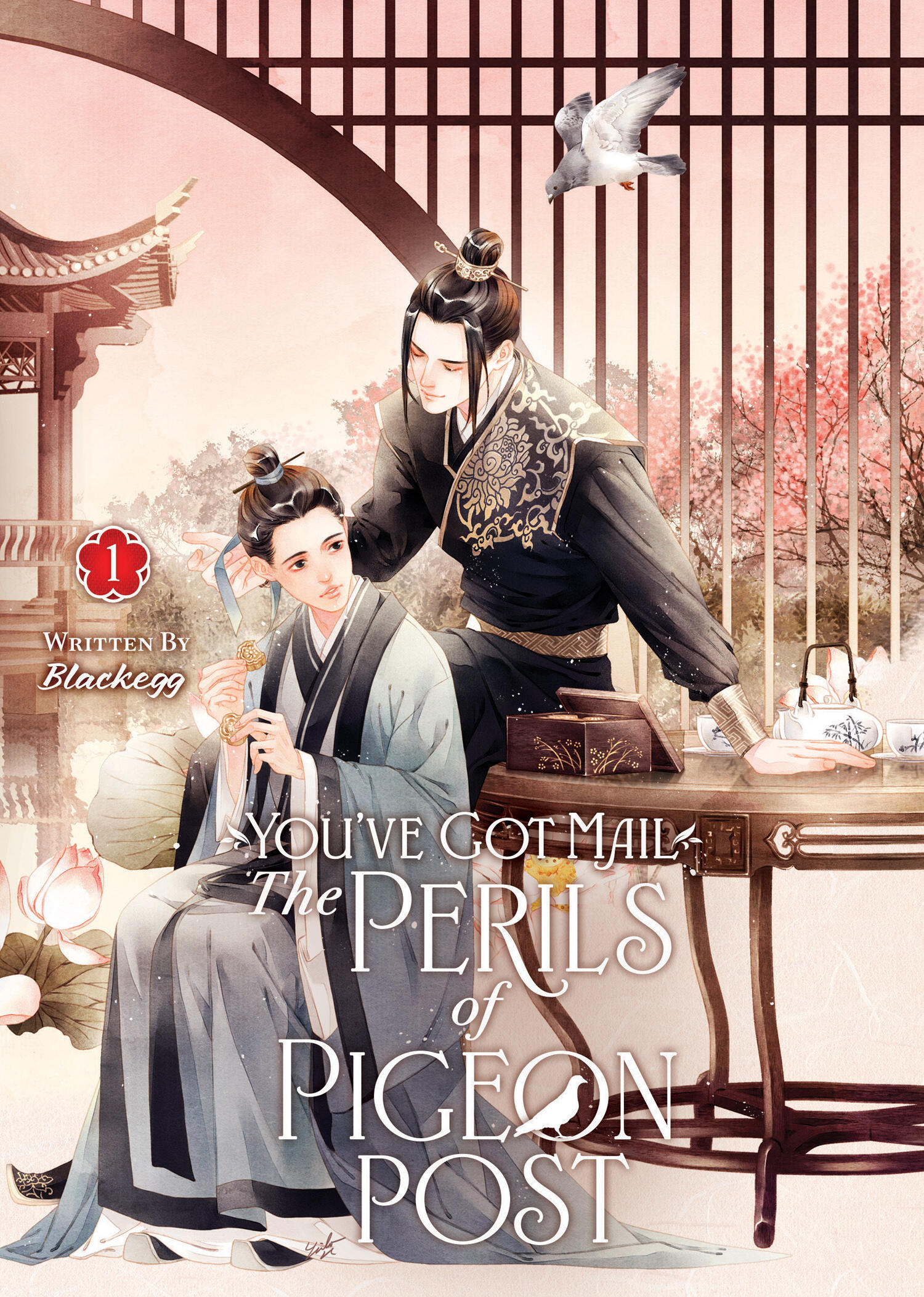 You\'ve Got Mail: The Perils of Pigeon Post - Fei Ge Jiao You Xu Jin Shen (Novel) - Volume 1 | Blackegg