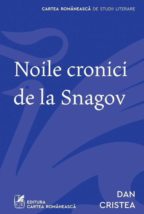 Noile cronici de la Snagov | Dan Cristea - 2 | YEO