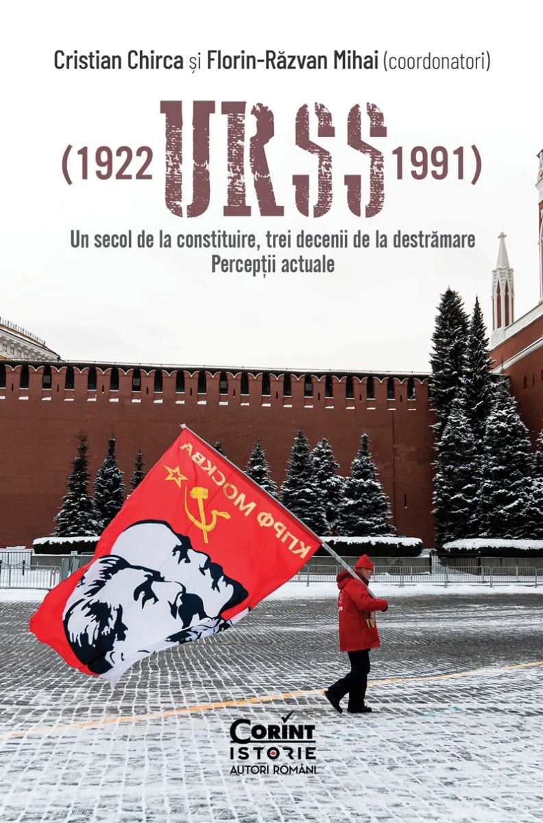 URSS (1922–1991) | Cristian Chirca, Florin-Razvan Mihai