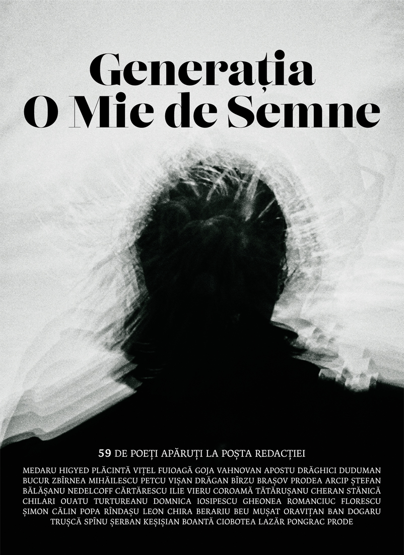 Generatia o mie de semne | Gelu Diaconu - 1 | YEO