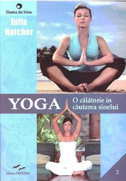 Yoga | Julia Hatcher