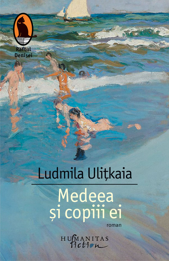 Medeea si copiii ei | Ludmila Ulitkaia carturesti.ro Carte