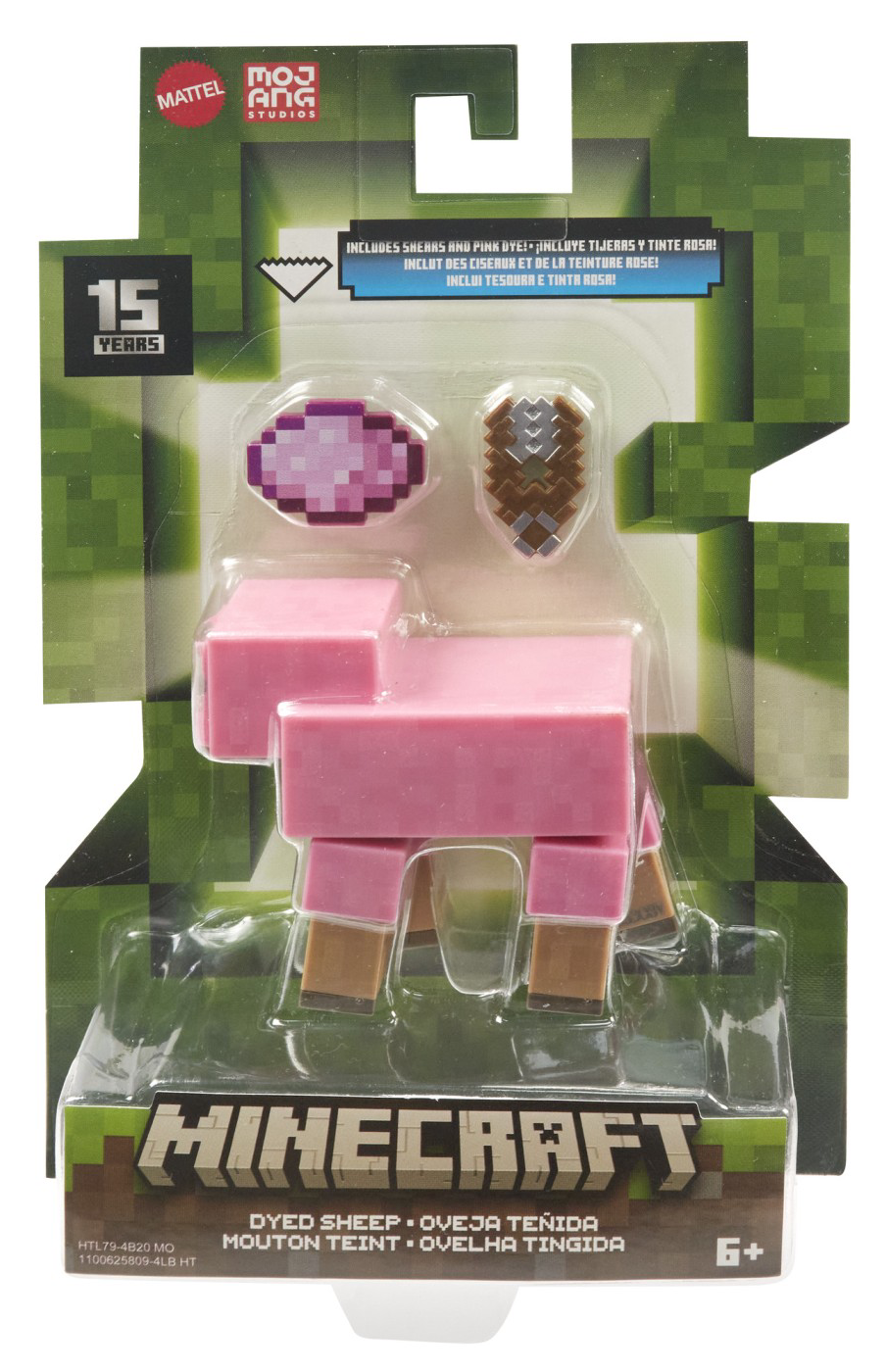 Figurina - Minecraft a Block - Sheep | Mattel - 5 | YEO