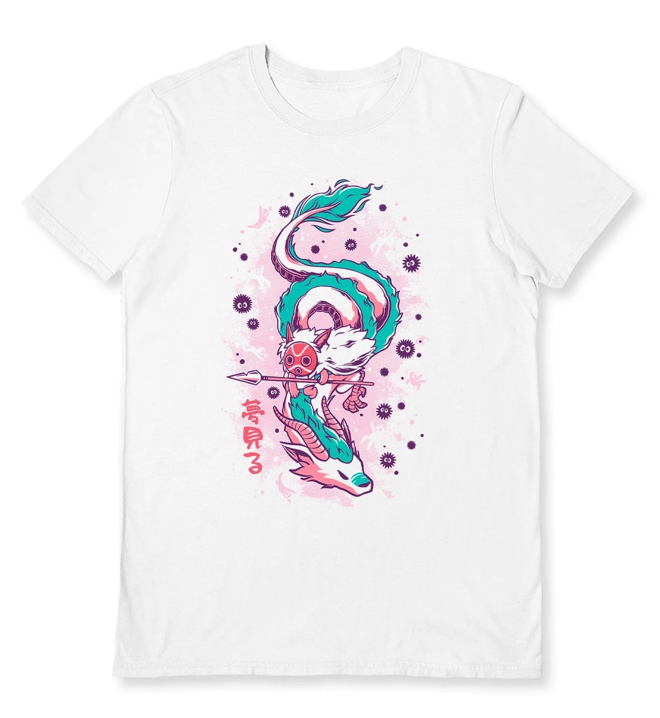 Tricou S - Unisex - Ilustrata - The Princess and the Dragon