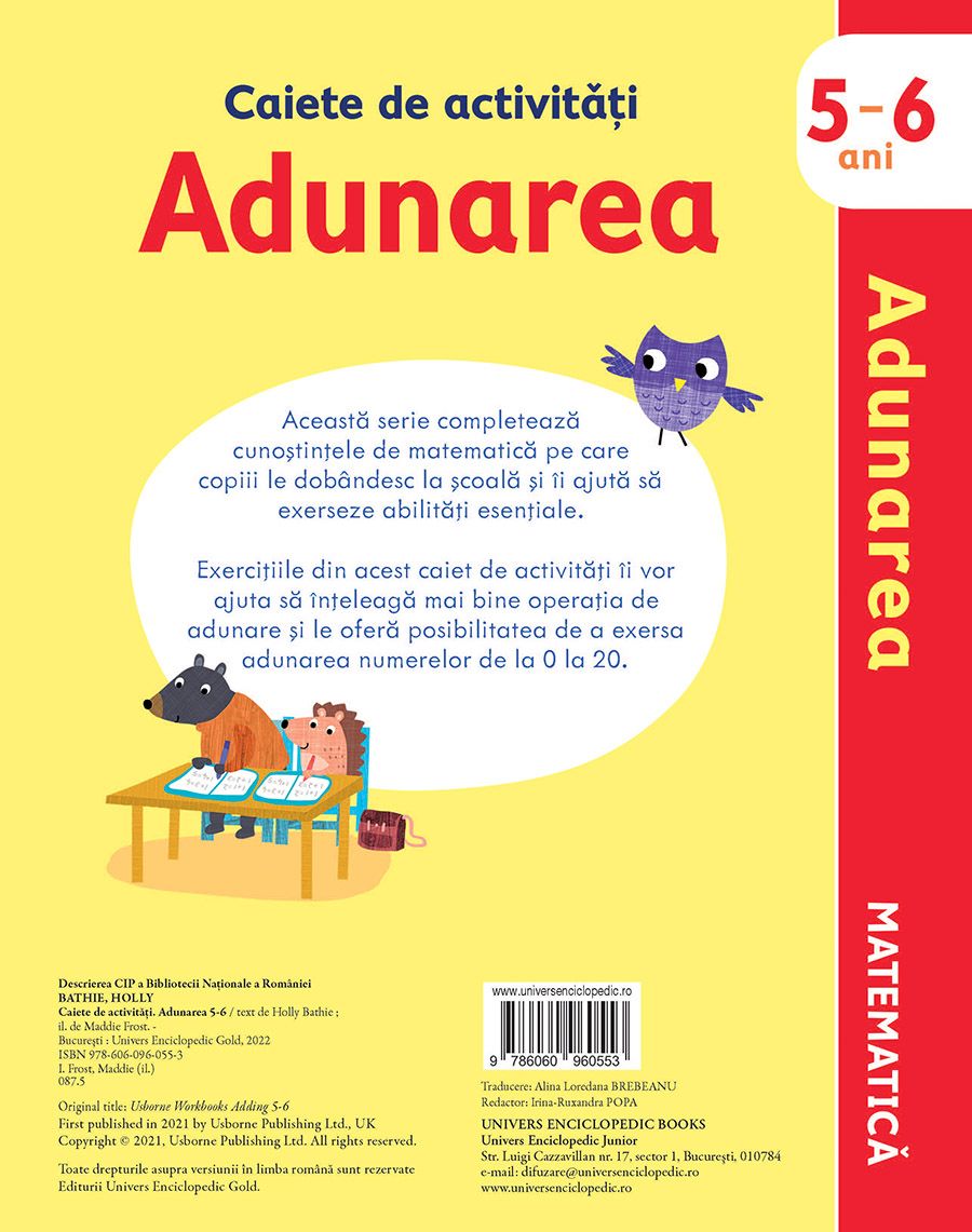 Adunarea