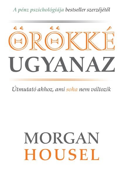 Orokke Ugyanaz