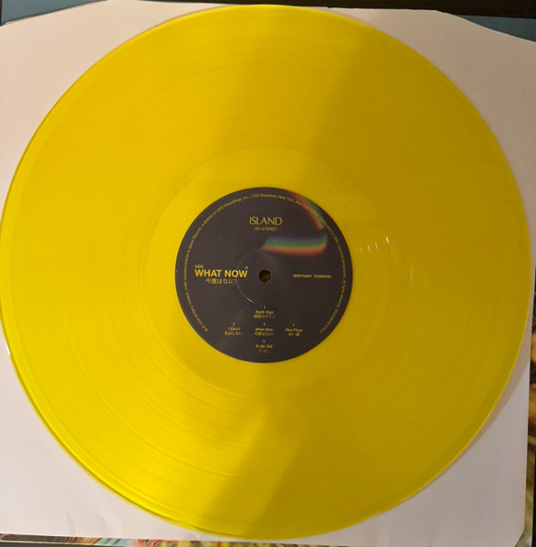 What Now - Yellow Translucent Vinyl | Brittany Howard - 1 | YEO