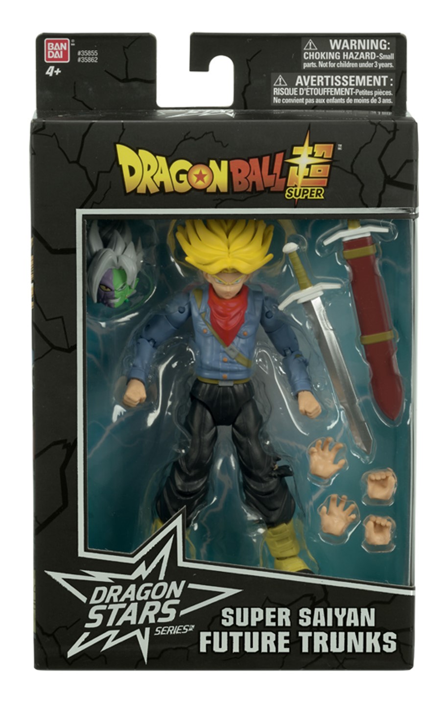 Figurina - Dragon Ball Super - Super Saiyan Future Trunks