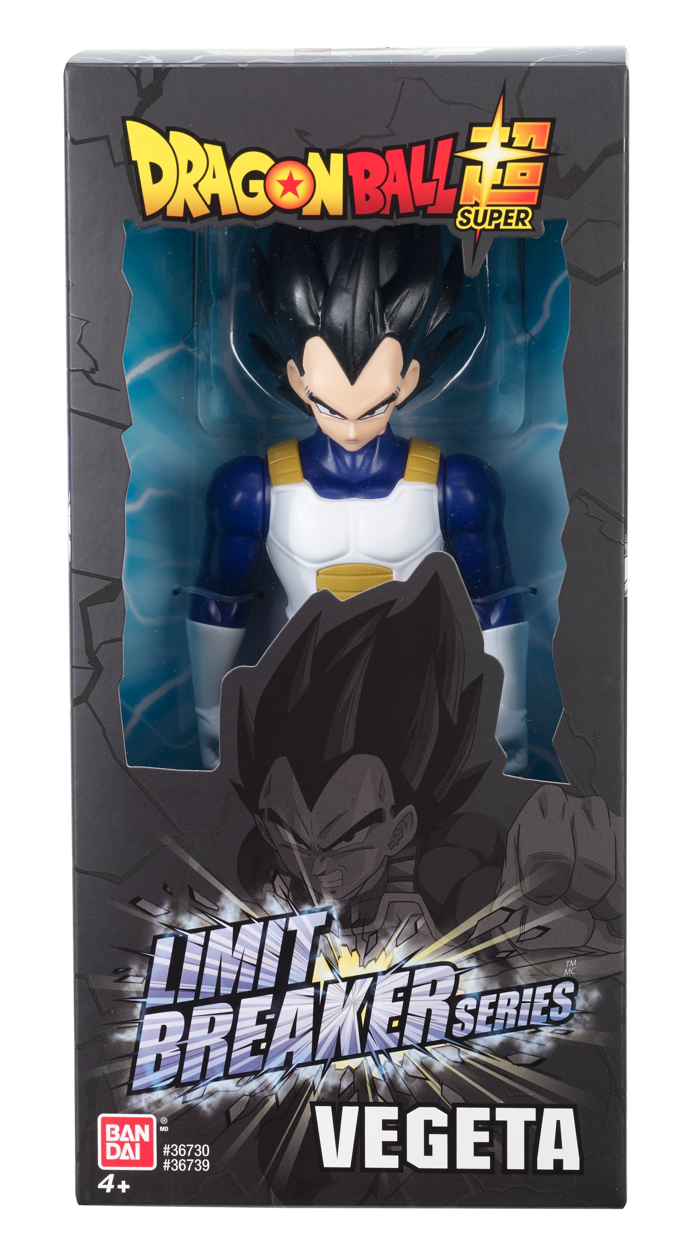 Figurina - Dragon Ball Super - Limit Breaker - Vegeta | Bandai - 2 | YEO