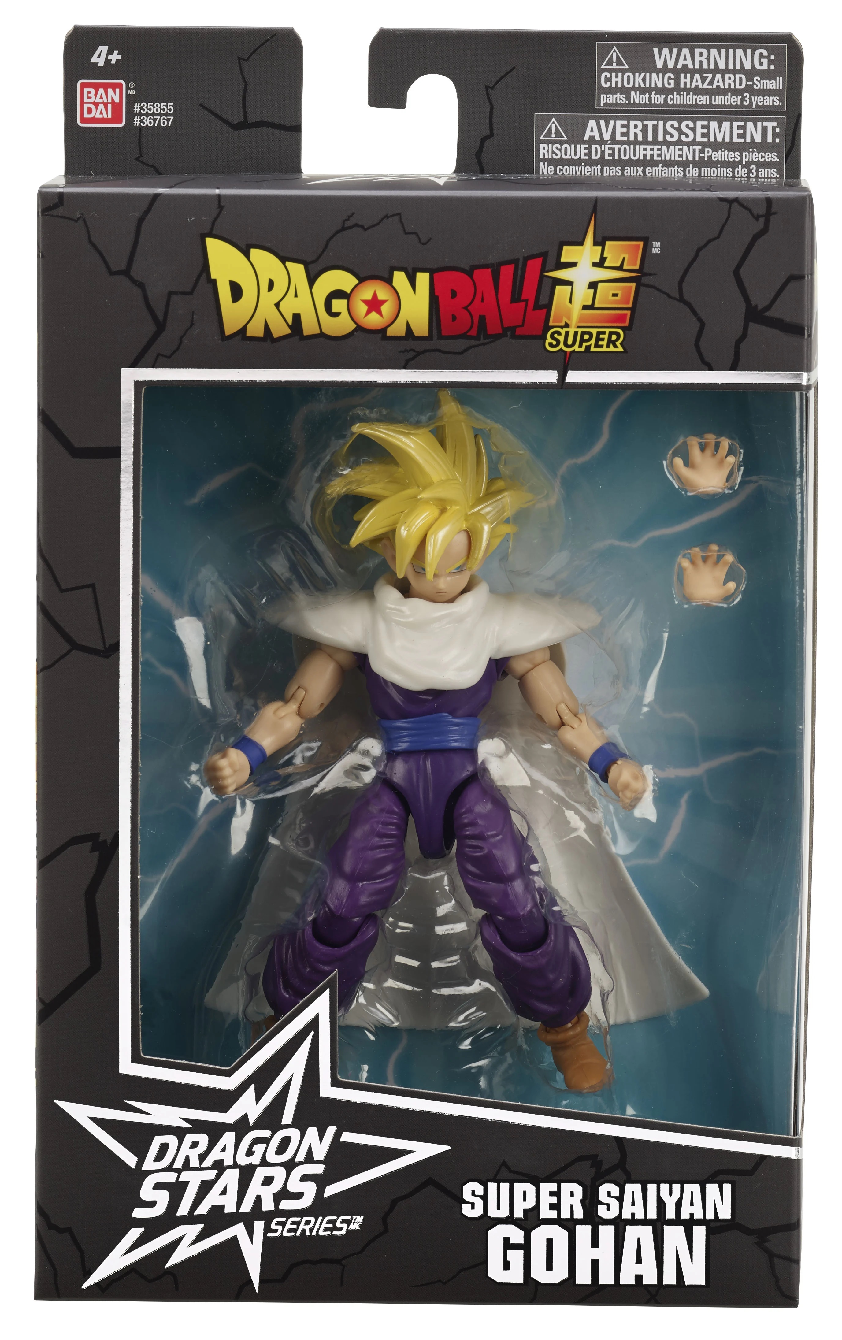 Figurina - Dragon Ball Super - Super Saiyan Gohan | Bandai - 3 | YEO