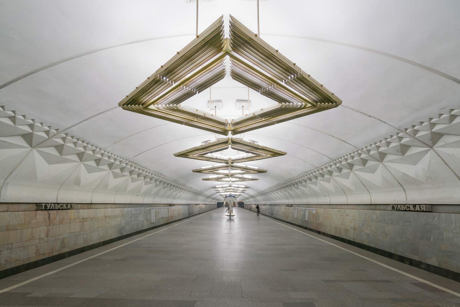 Soviet Metro Stations | Christopher Herwig, Stephen Sorrell