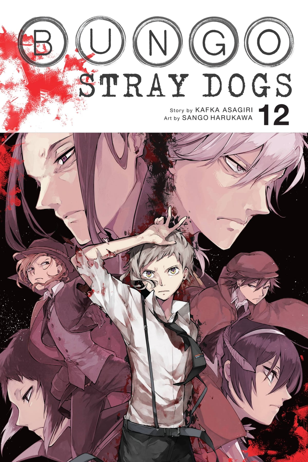 Bungo Stray Dogs - Volume 12 | Kafka Asagiri
