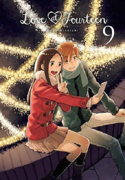 Love at Fourteen, Vol. 9 | Fuka Mizutani