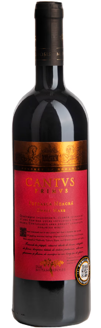 Vin rosu - Cantus Primus - Feteasca Neagra, Sec, 2020 | Cantus Primus