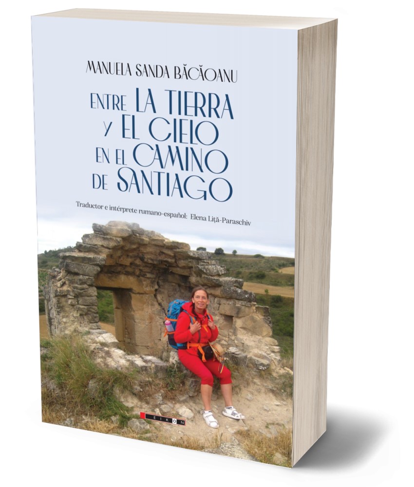 Entre la tierra y el cielo en el Camino de Santiago | Manuela Sanda Bacaoanu - 3 | YEO