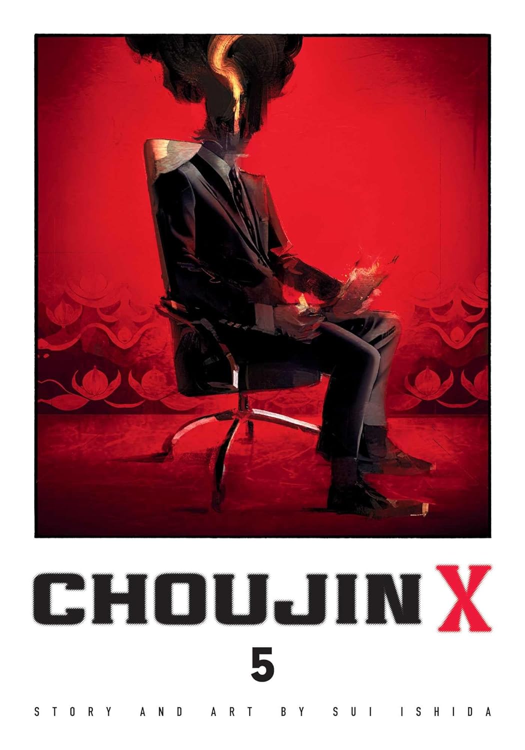 Choujin X - Volume 5 | Sui Ishida - 1 | YEO